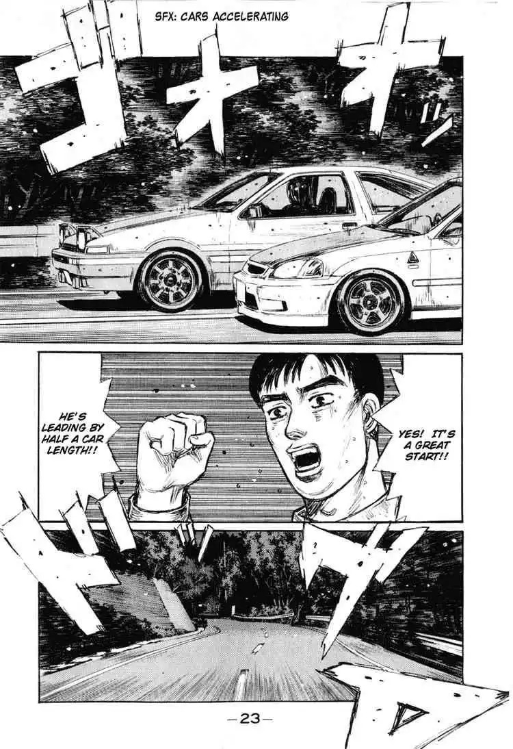 Initial D Chapter 244 6